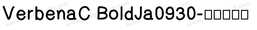 VerbenaC BoldJa0930字体转换